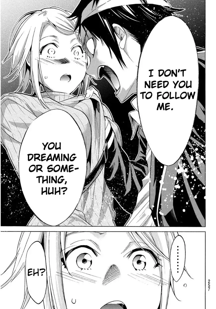 Real Account II Chapter 47 7